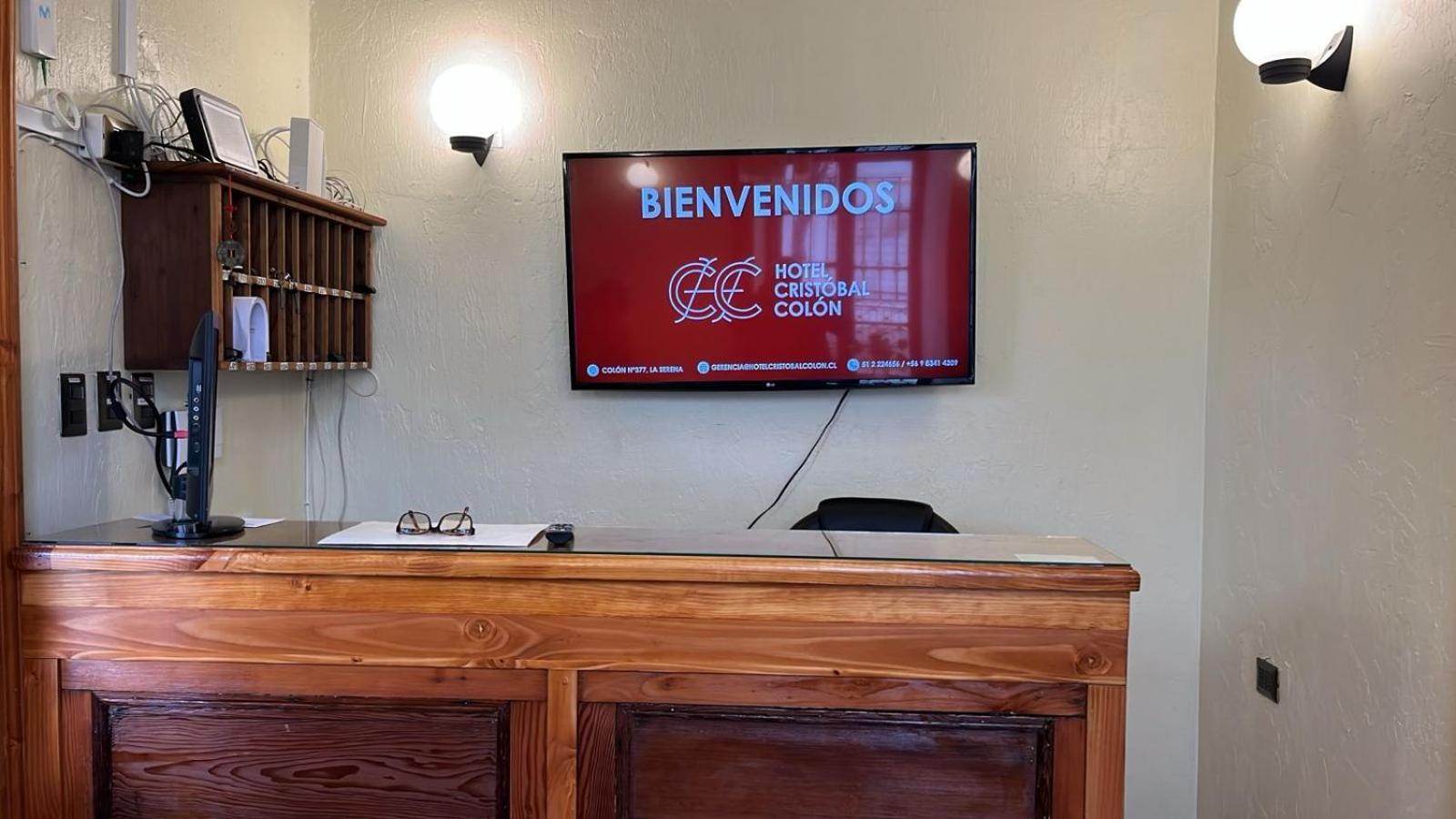 Hostal De Colon La Serena Eksteriør billede